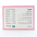 قرص فموبرا الحاوی 30 عددی - Image 1