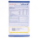 قرص فورس ویژن سیمرغ 30 عددی - Image 1