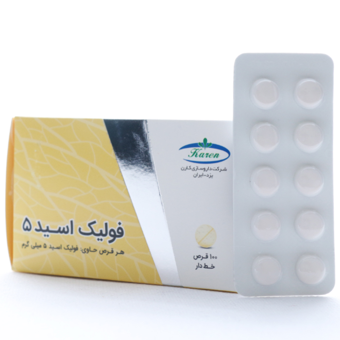 قرص فولیک اسید 5 کارن - Image 1
