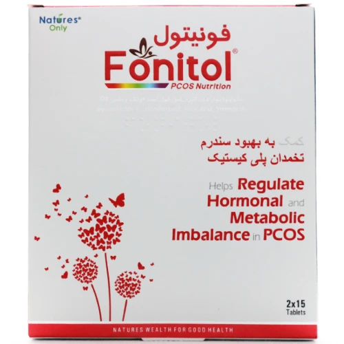قرص فونیتول نیچرز اونلی - Image 4