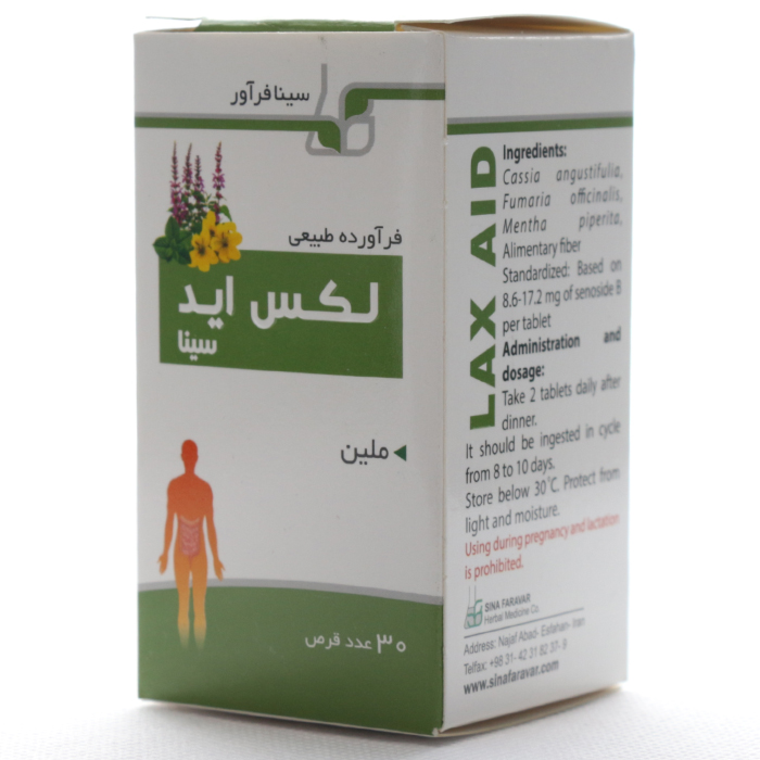 قرص لکس اید سینا فرآور - Image 1