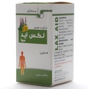 قرص لکس اید سینا فرآور - Image 1