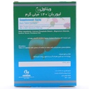 قرص لیوربان 140 میلی گرم ویتاول - Image 2