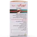 قرص لیورگارد سینا فرآور 50 عددی - Image 1