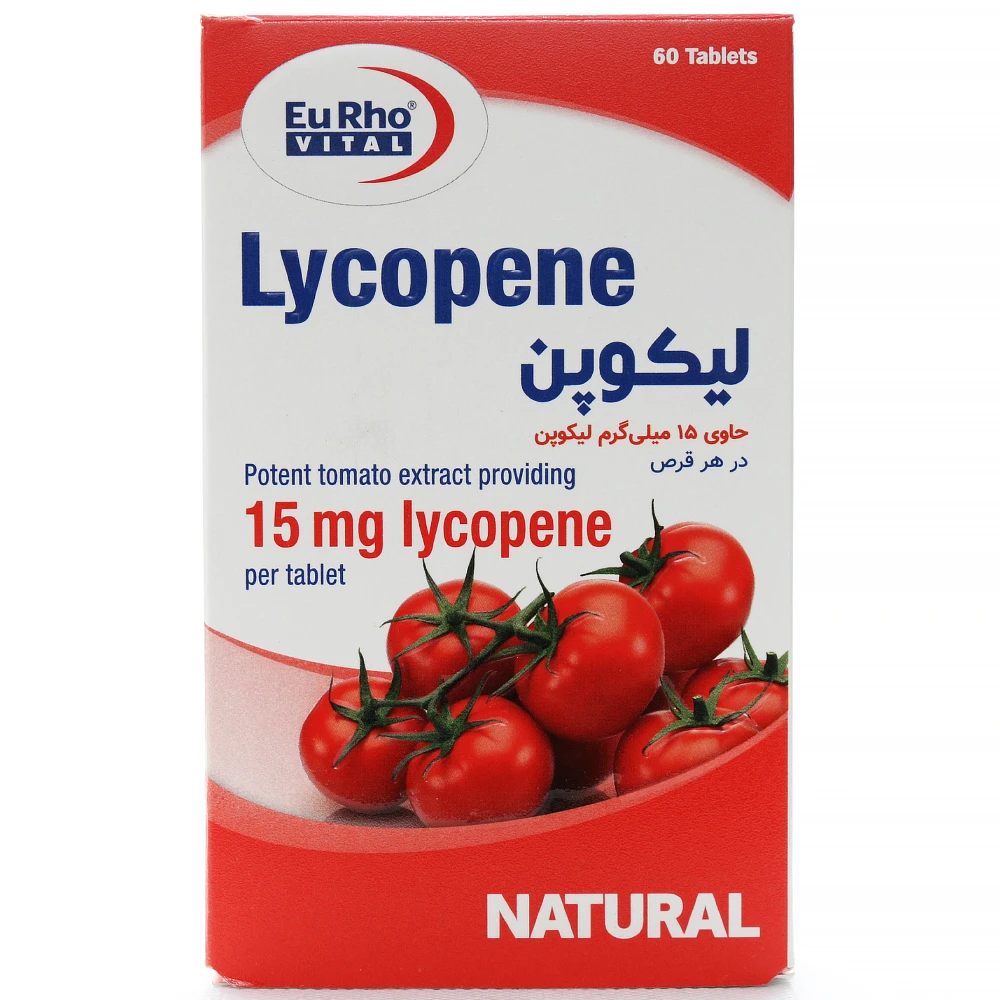 قرص لیکوپن یوروویتال - Image 4