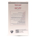قرص مخمر آبجو استارویت 60 عددی - Image 2