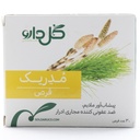 قرص مدریک گل دارو - Image 5