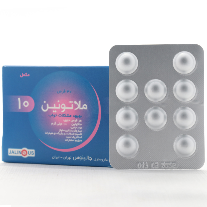 قرص ملاتونین 10 میلی گرم جالینوس - Image 1