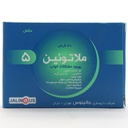 قرص ملاتونین 5 میلی گرم جالینوس - Image 4