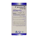 قرص ملاتونین 5 میلی گرم سیمرغ دارو 30 عددی - Image 1
