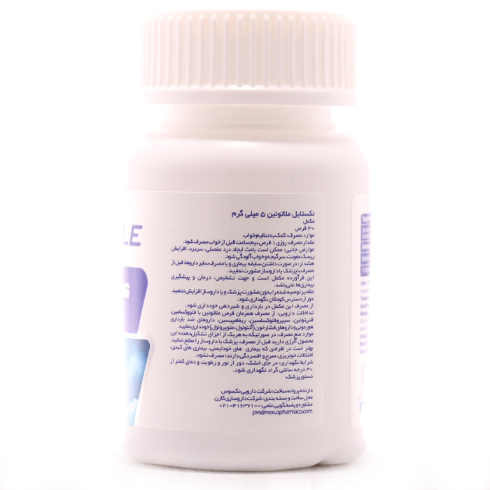 قرص ملاتونین 5 میلی گرم نکستایل 30 عددی - Image 1