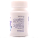 قرص ملاتونین 5 میلی گرم نکستایل 30 عددی - Image 1