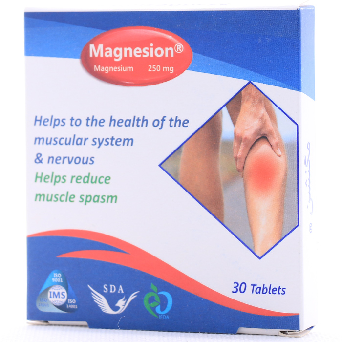 قرص منیزیم 250 میلی گرم مگنشن سیمرغ دارو - Image 4