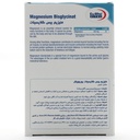 قرص منیزیم بیس گلایسینات 250 میلی گرم یوروویتال - Image 3