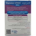 قرص منیزیم ویتاسا - Image 3