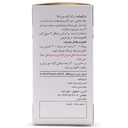 قرص مورینگا سینا فرآور - Image 2