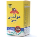 قرص مولتی دیلی دکتر گیل - Image 1