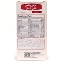 قرص مولتی ویتامین بالای 50 سال سیمرغ دارو 60 عددی - Image 1