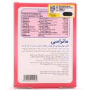قرص مولتی ویتامین مو، پوست و ناخن ماتراسی - Image 1