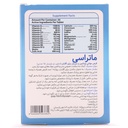 قرص مولتی ویتامین و مینرال برای آقایان ماتراسی - Image 1