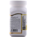 قرص مولتی ویتامین و مینرال سنتری مکس نیو سنتری 60 عددی - Image 1