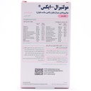 قرص مولتیرال ایکس بانوان سیمرغ دارو 30 عددی - Image 2