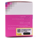 قرص مکس بیوتین 5000 میکروگرمی و زینک بایوکلینیک 60 عددی - Image 2