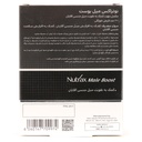 قرص میل بوست نوتراکس - Image 1