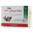 قرص میلک تیستل 240 شاری - Image 1