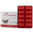 قرص میلک تیستل 240 شاری - Image 2