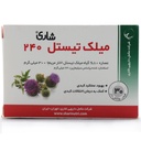 قرص میلک تیستل 240 شاری - Image 3
