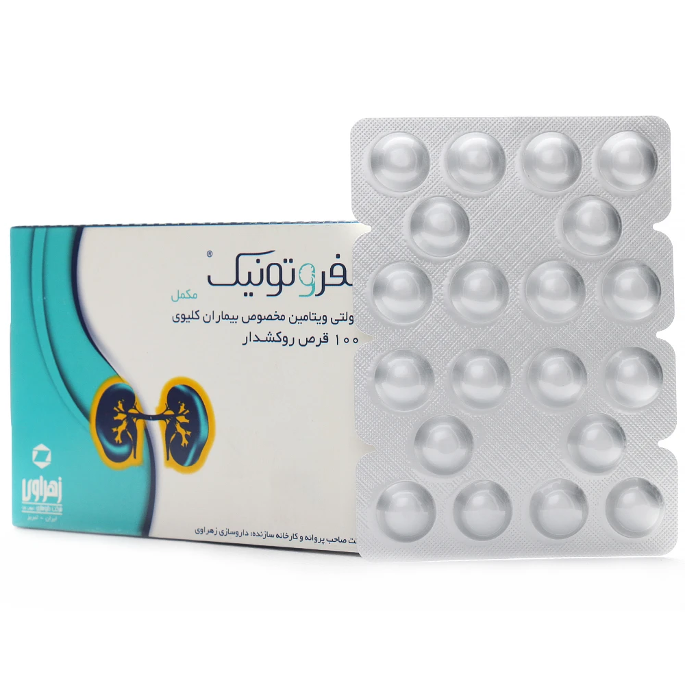 قرص نفروتونیک - Image 1