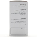 قرص نوشدارو حکیم مومن تبریزی - Image 2