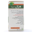 قرص هزال - Image 1