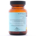 قرص هیر اسکین نیلز دایونیکس فارما 30 عددی - Image 2