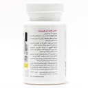 قرص هیرونیک نیکان فارمد 30 عددی - Image 2