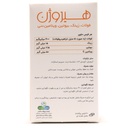 قرص هیروژن دارو افشان شایگان 60 عددی - Image 2