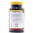قرص وانا پرایم 500 میلی گرم نورم لایف 60 عددی - Image 1