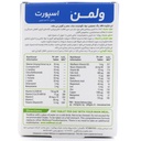 قرص ول من اسپورت ویتابیوتیکس - Image 4