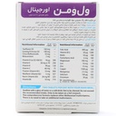 قرص ول وومن اوریجینال ویتابیوتیکس - Image 1