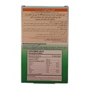 قرص ویتاجوینت ویتان 30 عددی - Image 1