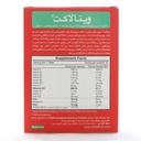 قرص ویتالاکت زیست تخمیر 30 عددی - Image 1