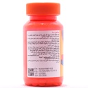 قرص ویتامین B6 مگنوم 30 عددی - Image 2