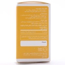 قرص ویتامین D 1000 سانی ول 30 عددی - Image 1