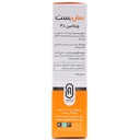 قرص ویتامین D3 2000 واحد سان بست نوتری بست 60 عددی - Image 2