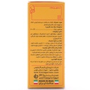 قرص ویتامین D3 400 کیمیاگر طوس 60 عددی - Image 1