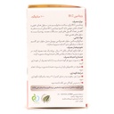 قرص ویتامین ب12 1000 های هلث 30 عددی - Image 1