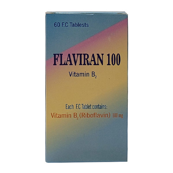 قرص ویتامین ب2  100 میلی گرم فلاویران اهران تجارت 60 عددی - Image 1