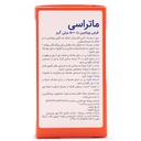 قرص ویتامین ث 500 ماتراسی 30 عددی - Image 1