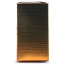 قرص ویتامین ث 500 میلی گرم ریچ فورمولا 60 عددی - Image 2
